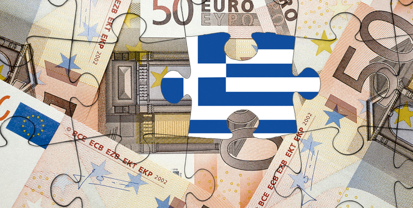 اقتصاد-یونان
